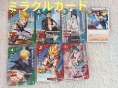 Item thumbnail for item 2f80203f-d62c-4512-9a1e-a11307e7e450