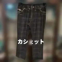 カシェット❣️　転写ストレッチチェック柄デニムパンツスーパーボイス