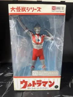 メディコムトイ RAHリアルアクションヒーローズ ウルトラマン ムラマツ