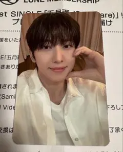 Item thumbnail for item 52c2cac8-0454-4133-bf9e-6032956c8cc6