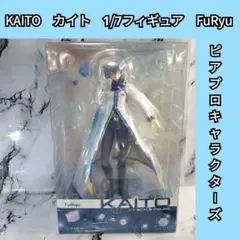 KAITO カイト ピアプロキャラクターズ 1/7 フィギュア FuRyu - メルカリ