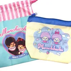 ★新品★モンチッチ♡ポーチアソートコレクション２点♪ガチャガチャカプセルトイ