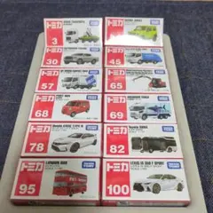 トミカ まとめ売り