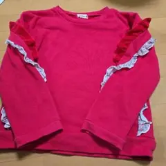 ブランシェスフリルトレーナー