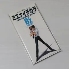 2026年最新】ミエナイチカラMOVEの人気アイテム - メルカリ
