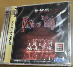 Item thumbnail for item 711464af-2784-4f6e-b0b0-08a307a8bd00