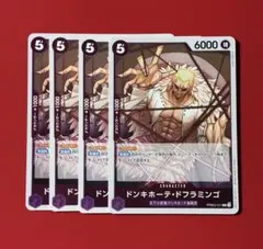 【内容は後ほど追記いたします】