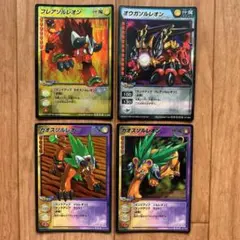 2026年最新】ソルレオンの人気アイテム - メルカリ