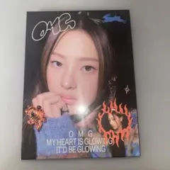 NewJeans OMG Ditto トレカセット まとめ売り NewJeans OMG Ditto トレカセット まとめ売り - メルカリ