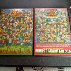 Highest Mountain DVD セット販売 Amazon.co.jp: MIGHTY JAM ROCK PRESENTS - JAPANESE REGGAE