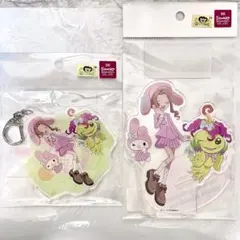 デジモン サンリオ コラボ 太刀川ミミ パルモン マイメロ 2点セット