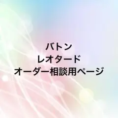 Item thumbnail for item 9dbd8c7f-926d-4286-9eb5-6a195c6fa7ac