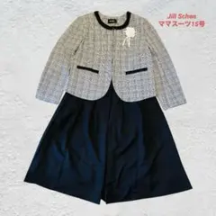 ✨極美品✨千趣会　ママスーツ セットアップ 大きいサイズ ブラック 3L 15号