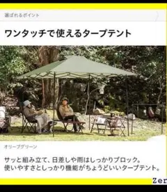 Item thumbnail for item 9792021f-b785-4844-8c94-f642ed455ba2