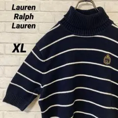 ローレンラルフローレン タートルネック半袖ニット ボーダー レディースXL