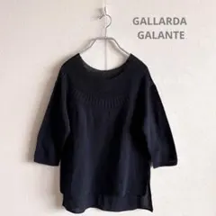 GALLARDAGALANTE ホールガーメント 透かし編み 7部袖ニット