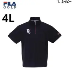 FILA GOLF-ジャガードハーフジップ半袖シャツフィラゴルフ4L