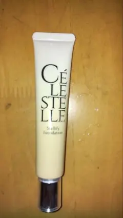 ステリファイ ファンデーション &チュルミ薬用クリーム (両方とも一度