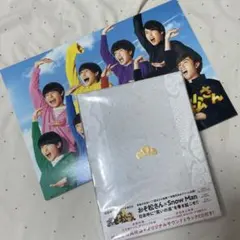 映画 おそ松さん 超豪華コンプリートBOX('22エイベックス・ピクチャーズ/…