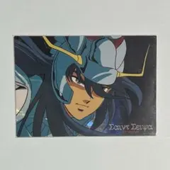 2026年最新】聖闘士星矢 ラミネートカードの人気アイテム - メルカリ
