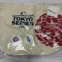 MLB 東京シリーズ ドジャース カブス トートバッグ
