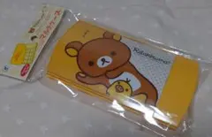 リラックマ マルチケース 未開封