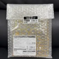 ルミティア　コトブキヤショップ限定特典　特別カラーランナー＆タンポ無し顔パーツ