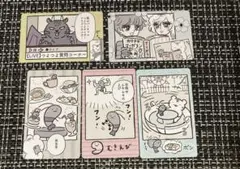 ホワイトタイガーとブラックタイガー スナップマイド ５枚