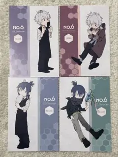 2026年最新】No.6 ノイタミナの人気アイテム - メルカリ