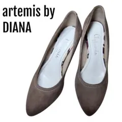 アルテミスダイアナ　アーモンドトゥ　スエードパンプス　ベージュ　モカ