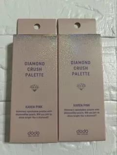 DIAMOND CRUSH PALETTE KAREN PINKのサムネイル