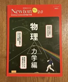 ちゃちゃまる様 リクエスト 2点 まとめ商品