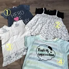 120−140センチ　ティシャツ4枚まとめ売り