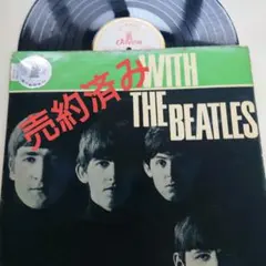 ドイツ初回The Beatles With The Beatles希少ST ドイツ初回The Beatles With The Beatles希少ST - メルカリ