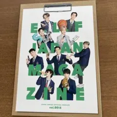 SUPERJUNIOR ELFJAPAN MAGAZINE Vol.16