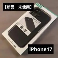 iPhone17用 スリムケース ブラック ELECOMのサムネイル