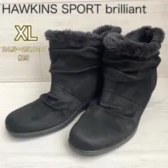 特価セール❣️極暖シャーリングブーツ ホーキンススポーツ XL 黒 エアクッション