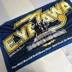 2025年最新】矢沢永吉会場限定タオルの人気アイテム - メルカリ