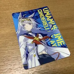 ウマ娘 シンデレラグレイ ナツコミ2022 特製ダブルステッカー