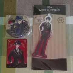 ツイステ 一番くじ 他 デュース