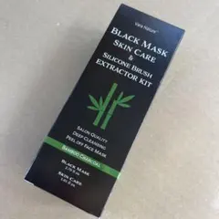 未開封品】プラノアシュラン スキンカバー 30ml - メルカリ