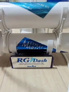 中古　マーフィード　エキスパートマリンZ75＋RGダッシュ  No.1 Marfied（マーフィード） RGダッシュ エキスパートマリンZ用 後処理