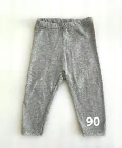 レース付きレギンス 杢グレー 90