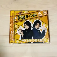 inaco様 リクエスト 3点 まとめ商品