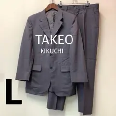 TAKEO KIKUCHI 菊池武夫メンズスーツ　上下セット