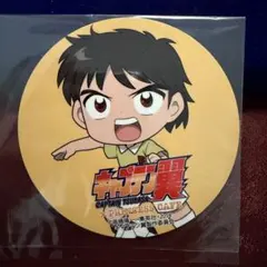 ポップンミュージック ポップン ケイゴ カフェ コースター 非売品