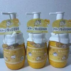 【限定】&honey アンドハニー ヘアミルク ちいかわ デザイン 3個セット