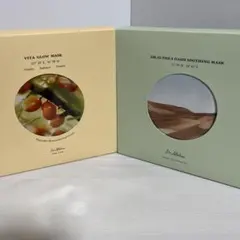 アイビー様 リクエスト 4点 まとめ商品