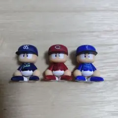 パワプロくん ならぶんです。ヤクルト・カープ・ベイスターズ　まとめ売りのサムネイル