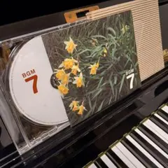 Tako様 リクエスト 2点 まとめ商品